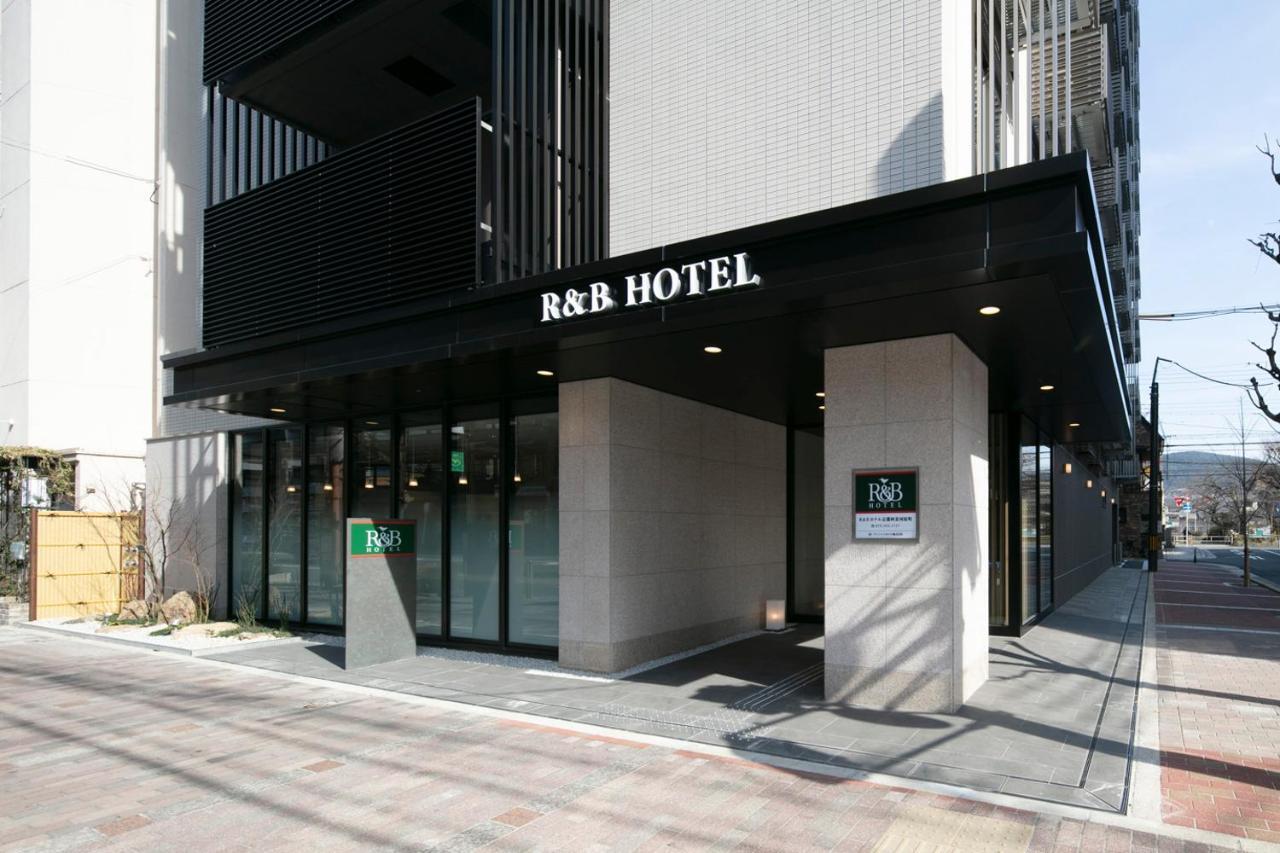 R&B Hotel Kyoto Shijo Kawaramachi Экстерьер фото