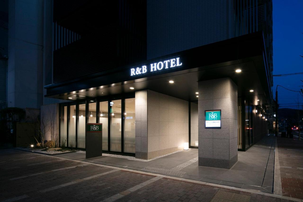 R&B Hotel Kyoto Shijo Kawaramachi Экстерьер фото