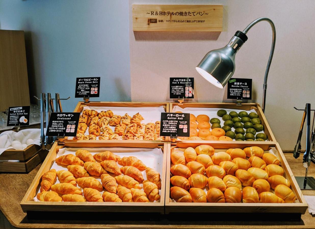 R&B Hotel Kyoto Shijo Kawaramachi Экстерьер фото