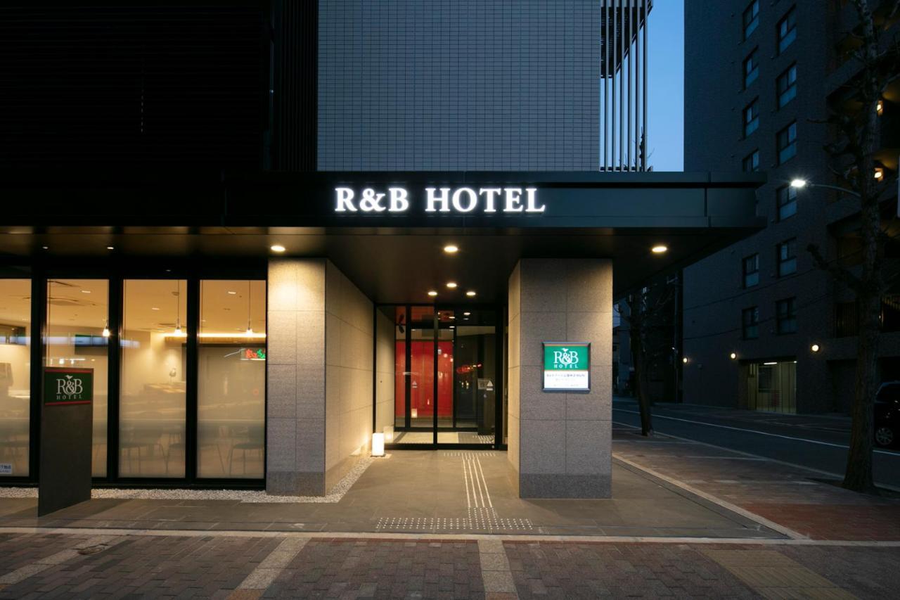R&B Hotel Kyoto Shijo Kawaramachi Экстерьер фото